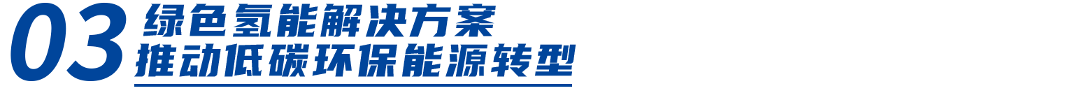 画板 2 拷贝 2.png 画板 2 拷贝 2.png