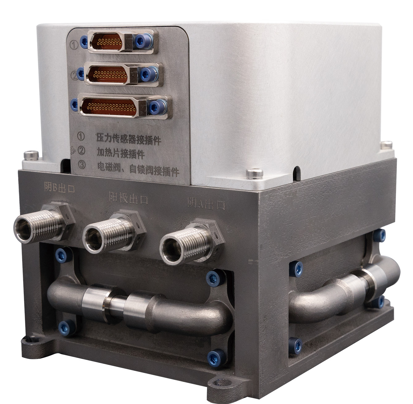 3最新电推进模块.jpg 3最新电推进模块.jpg